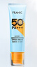 法蘭琳卡隔離防曬霜SPF50+防水防汗防紫外線(xiàn)男女士防曬霜軍訓專(zhuān)用品必備 曬單實(shí)拍圖