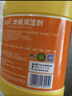 藍月亮地板清洗劑 2kg/瓶*3 檸檬香 木地板 瓷磚地板清潔劑洗地機可用 曬單實拍圖