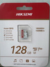 ?？低暎℉IKVISION）行車記錄儀 監(jiān)控內(nèi)存卡TF卡Micro SD海康 螢石 小米監(jiān)控存儲(chǔ)卡攝像頭通用閃存卡高速內(nèi)存卡100MB/s 128G 讀100M/s【行車記錄儀&安防監(jiān)控專用 曬單實(shí)拍圖