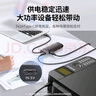 綠聯(lián) USB擴(kuò)展器3.0擴(kuò)展塢多接口拓展塢 4口HUB集線器分線器 筆記本電腦多口轉(zhuǎn)換轉(zhuǎn)接器轉(zhuǎn)接頭延長(zhǎng)線 曬單實(shí)拍圖