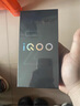 vivo iQOO Neo9 16GB+512GB 格斗黑第二代驍龍8 自研電競芯片Q1 IMX920 索尼大底主攝 手機 曬單實拍圖