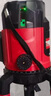 德力西電氣（DELIXI ELECTRIC）紅外線水平儀高精度強光細線自動調(diào)平綠光藍室外戶外建筑便攜激光 高精度強光綠光2線+兩塊電池 曬單實拍圖