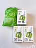 潤(rùn)本（RUNBEN）電熱蚊香液蚊香驅(qū)蚊液45ml×9瓶補(bǔ)充裝無(wú)香型 曬單實(shí)拍圖