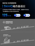 飛利浦（PHILIPS）電動(dòng)剃須刀旋護(hù)5系 SkinIQ高端系列刮胡刀 生日禮物 七夕情人節(jié)禮物送男友送老公 曬單實(shí)拍圖