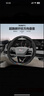 HOCASEN凱迪拉克CT5/XT5/XT4/XT6CT6四季通用汽車(chē)真皮方向盤(pán)套碳纖維把套 碳纖皮-黑色-凱迪拉克標 曬單實(shí)拍圖