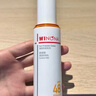 薇諾娜林高遠同款清透防曬乳50gSPF48PA防曬霜隔離護膚品七夕禮物 曬單實拍圖