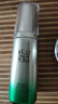 百雀羚（PECHOIN）【直播專屬】肌初撫紋精華液30ml淡化細紋品質(zhì)國貨七夕情人節(jié)禮物 曬單實拍圖