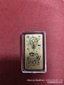 領(lǐng)豐金足金9999黃金生日快樂珍貴金條投資收藏生日送人禮物 2g 曬單實拍圖