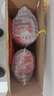 五糧液 普五 第七代 濃香型白酒 52度 500ml*2瓶 雙瓶裝 送禮 官方授權(quán) 曬單實(shí)拍圖