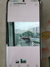 HUAWEI Pura 80 12GB+512GB 絲絨金 絲絨直屏 紅楓原色影像 全新鴻蒙AI 華為鴻蒙智能手機(jī) 曬單實(shí)拍圖