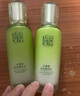 百雀羚（PECHOIN）洗面奶女草本精萃水潤保濕潔面乳95g品質(zhì)國貨送女友 曬單實拍圖