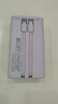品勝【3C認(rèn)證】充電寶自帶雙線20000毫安大容量可上飛機(jī)高鐵22.5W快充小巧移動(dòng)電源適用蘋果華為小米紫 曬單實(shí)拍圖