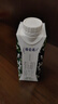 蒙牛特侖蘇有機(jī)純牛奶夢(mèng)幻蓋250ml*16盒 3.8g乳蛋白 精美送禮盒裝 曬單實(shí)拍圖