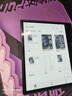 掌閱（iReader）Ocean4 Turbo 2025 7英寸智能閱讀本 電子書閱讀器 墨水屏電紙書 平板電腦學(xué)習(xí)看漫便攜 星際黑 曬單實拍圖