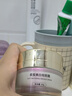 姬柏妍【肌伯妍面霜】美白去斑姬柏妍肌柏妍姬泊妍祛斑霜國妝特字 1瓶（建議買(mǎi)多瓶更劃算） 曬單實(shí)拍圖