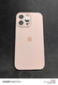 棒棒冰ins超火蘋果15手機(jī)殼液態(tài)硅膠iPhone14全包鏡頭13防摔11純色軟殼 粉白色【全包鏡頭-肌膚手感】 iPhone16promax 曬單實(shí)拍圖
