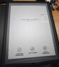 科大訊飛智能辦公本MAX 13.3英寸超大屏電子書閱讀器 墨水屏平板電腦 顯示器  電紙書 筆記本 語音轉(zhuǎn)文字  曬單實(shí)拍圖