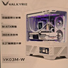 瓦爾基里（VALKYRIE）VK03-M WHITE 白色 M-ATX 游戲電腦臺(tái)式機(jī)箱 支持360水冷 6.2吋觸摸屏 曲面玻璃270°海景房 曬單實(shí)拍圖