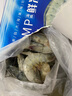 東上御品 國產(chǎn)青島大蝦 特大號白蝦 2030規格 凈重3斤 盒裝活凍 曬單實(shí)拍圖