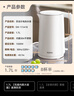 蘇泊爾（SUPOR）電水壺 雙層防燙燒水壺?zé)崴畨?.7L 全鋼無(wú)縫內(nèi)膽304不銹鋼電熱水壺大容量 SW-17J418 曬單實(shí)拍圖