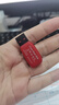閃迪（SanDisk）16GB USB2.0 U盤 CZ50酷刃 黑紅色 小巧便攜 時尚設(shè)計 安全加密軟件 曬單實拍圖