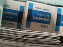宋先生75%酒精棉片消毒濕巾皮膚清潔殺菌手機眼鏡用獨立包裝3x6cm*100片 曬單實(shí)拍圖