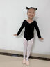舞東方兒童舞蹈服女童長(cháng)袖連體服秋冬考級形體服幼兒中國舞練功服體操服 黑色-長(cháng)袖 110 (身高105-110厘米) 曬單實(shí)拍圖