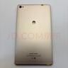 蘋果Apple華為聯(lián)想三星小米榮耀OPPO vivo 二手平板電腦 型號(hào)參考質(zhì)檢報(bào)告 華為(HUAWEI)平板 曬單實(shí)拍圖