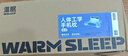 溫眠人體工學(xué)手機(jī)枕枕頭舒頸椎趴床神器床頭靠墊玩手機(jī)專用趴睡枕 【冰絲淺綠】 單只 曬單實(shí)拍圖