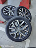 朝陽1號 汽車輪胎 215/55R17 94V ARISUN 1 適配雷克薩斯 曬單實拍圖