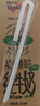 紐仕蘭草飼A2β-酪蛋白純牛奶 100%生牛乳 原裝進(jìn)口牛奶250ml*24整箱 曬單實(shí)拍圖