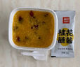 西貝莜面村牛肉粉條包子320g 4個(gè) 兒童早餐包子 速食面點(diǎn) 早餐半成品 曬單實(shí)拍圖