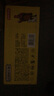 京東京造比利時小麥精釀啤酒全麥釀造啤酒蘇超看球330ml*18整箱濃郁麥香 曬單實拍圖