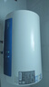 萬(wàn)和（Vanward）【節能星Q2】50升電熱水器2200W速熱免換鎂棒超一級能效?智感斷電防護?抑菌凈水國家補貼20% 曬單實(shí)拍圖