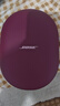 Bose 【宋雨琦同款】QuietComfort 消噪耳機(jī) qc Ultra 頭戴式無(wú)線藍(lán)牙降噪 700升級(jí)降噪耳機(jī) 節(jié)日禮物 新色上市-絳梅紫 曬單實(shí)拍圖