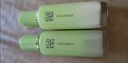 百雀羚（PECHOIN）護膚套裝草本精萃套裝水乳霜補水套裝品質(zhì)國貨送女友 曬單實拍圖