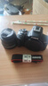 CANON全新 佳能EOS R50 微單相機(jī) 防抖視頻vlog高清相機(jī) 佳能r50國際版 黑色R50機(jī)器+RF18-45鏡頭 標(biāo)配+128G內(nèi)存卡+相機(jī)包 曬單實拍圖