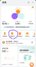 榮耀（HONOR）手環(huán)9 NFC版 曜石黑 輕薄雙曲面 心臟健康守護(hù) 14天超長續(xù)航 智能運(yùn)動手環(huán) 送男友 曬單實(shí)拍圖