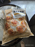 大希地糯米大燒麥 1200g 約24個(gè) 家庭面點(diǎn)早餐 加熱即食 冷凍半成品 曬單實(shí)拍圖