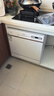 美的（Midea）臺式洗碗機AQ80S嵌入式家用全自動(dòng)臺上灶下獨立式兩用免安裝10套大容量一級水效國家政府補貼20% 臺面·灶下·嵌入可安裝 10套大容量可洗鍋 曬單實(shí)拍圖