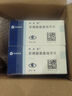 【原研藥】絡(luò)活喜 苯磺酸氨氯地平片 5mg*28片/盒 6盒裝 曬單實(shí)拍圖