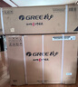 格力（GREE）大1匹天儀 新1級(jí)能效變頻 壁掛式臥室省電空調(diào)掛機(jī)KFR-26GW/(26504)FNhAa-B1 家電國家補(bǔ)貼 曬單實(shí)拍圖