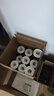 潔柔有芯卷紙 黑Face4層140克*30卷 厚韌耐用 衛生紙卷筒紙紙巾整箱 曬單實(shí)拍圖