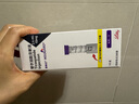 【原研進(jìn)口】穆峰達 替爾泊肽注射液  2.4ml:10mg*1支  曬單實(shí)拍圖