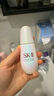 SK-II光子小燈泡美白祛斑淡斑精華液50ml化妝品sk2護膚品套裝生日禮物 曬單實(shí)拍圖