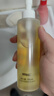 儒意（RUYI）黑茶卸妝油深層清潔細致毛孔眼唇臉三合一敏感肌溫和易乳化卸妝水 曬單實拍圖
