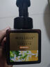 Miss Lilly蜜斯莉云朵泡沫洗手液陽(yáng)光橙花香氛持久留香正品248ml 曬單實(shí)拍圖