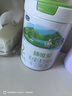 君樂(lè)寶(JUNLEBAO)臻唯愛2段較大嬰兒配方羊奶粉(6-12月齡)800g  曬單實(shí)拍圖