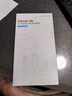 朗客【2片裝】適用華為Pura70Pro/Pro+鋼化膜P70Ultra手機膜全屏覆蓋高清超薄防摔抗指紋手機保護貼膜 曬單實(shí)拍圖
