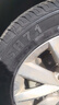 雙星（DOUBLE STAR）輪胎/汽車(chē)輪胎 205/55R16 91V SH71適配新朗逸/速騰/英朗GT/雷凌 曬單實(shí)拍圖